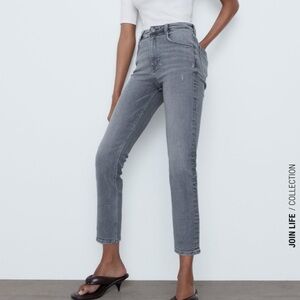 ZARA Vintage Hi-Rise Skinny Jeans Size 14 Gray BNWT